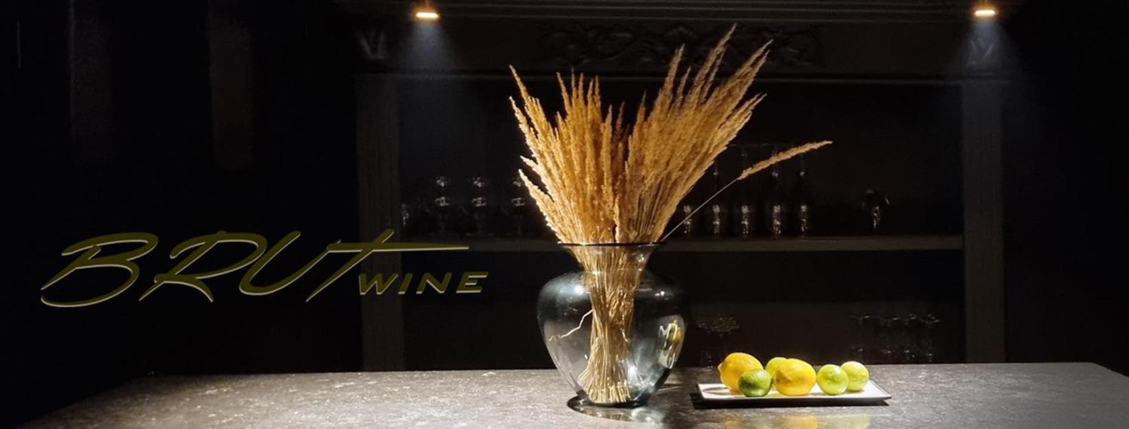 Brut Wine Hotel 扎拉赛 外观 照片